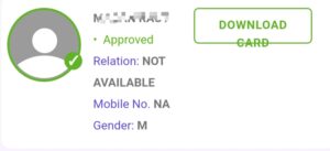 Aayushman Card Download 