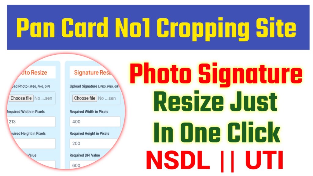 Photo Signature Cropping tool