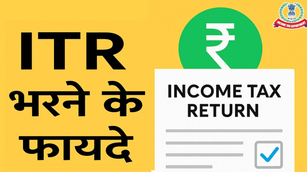Income Tax Return Filing