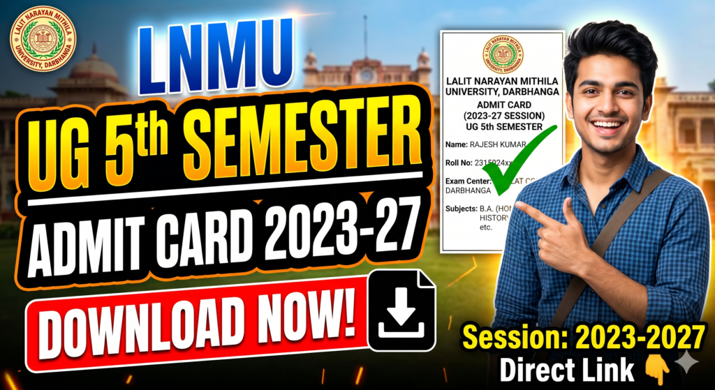 LNMU UG 5th Semester Admit Card 2026