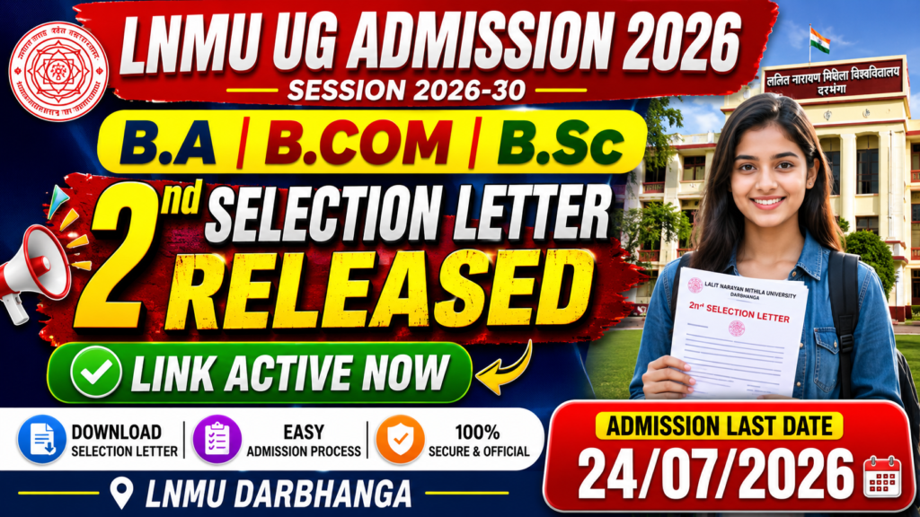 LNMU UG 2nd Semester Selection Letter 2026
